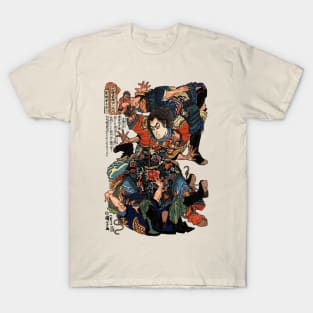 Japanese Ukiyoe by Utagawa Kuniyoshi Living Goddess of Lightning T-Shirt